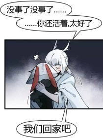 差差差很痛30分钟无掩盖